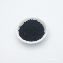 High Quality 99.9% Praseodymium Oxide From China Best Supplier